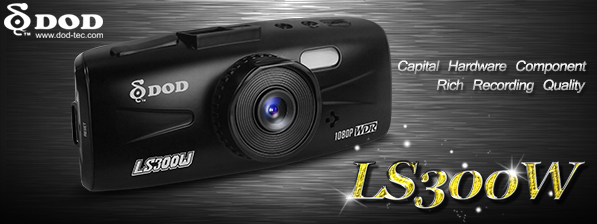 DOD LS330W voiture dvr