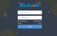Tracksolid - Licence de 10 ans pour le suivi GPS des caméras Cl