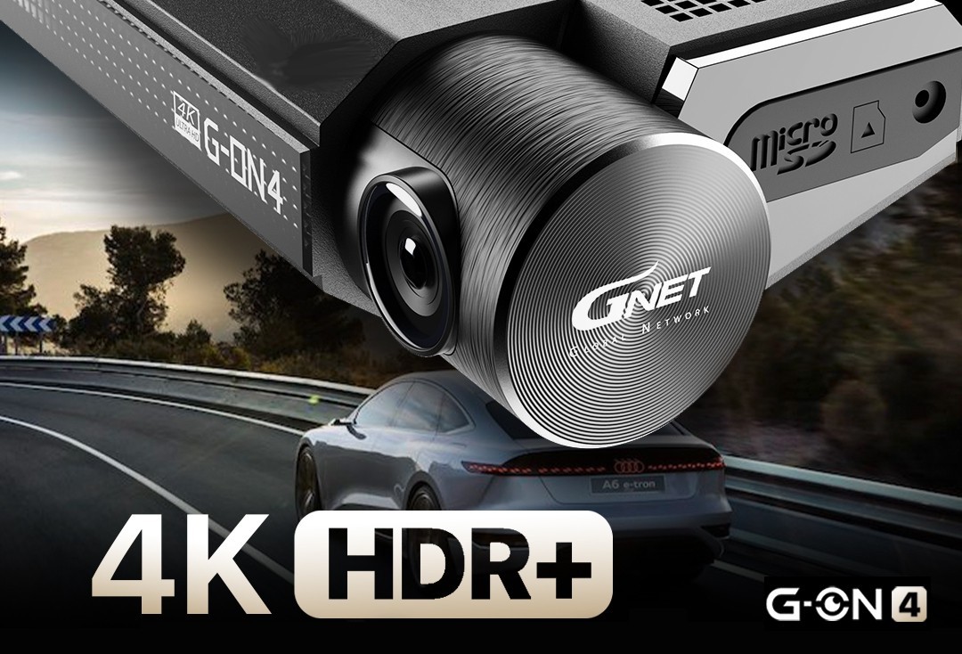 Résolution 4K - caméra de voiture gnet ultra hd